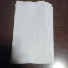 さらし 約500cmと520cm