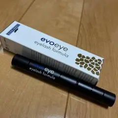 2025年最新】evoeye アイラッシュフォーミュラの人気アイテム