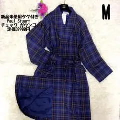 【新品未使用タグ付き】Paul Stuart チェック ガウンコート M