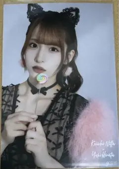 Item thumbnail for item efef7ad1-be12-48b6-9de0-6ebb80b073eb