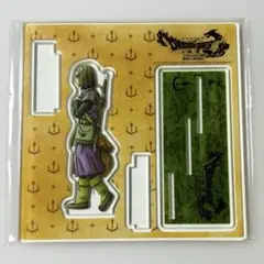 ドラゴンクエストⅪ ドラクエ11 カミュ アクリルスタンド アクスタ コースター ドラゴンクエストⅪ ドラクエ11 カミュ アクリルスタンド