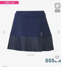 試着のみ　GOSEN　ネイビースコート　Мサイズ