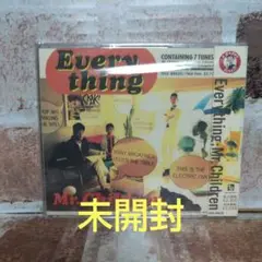 エヴリシング