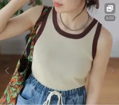 LEPSIM リブタンク