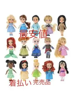 アニメータードール クリスマス アリエル シンデレラ ラプンツェル 白雪姫