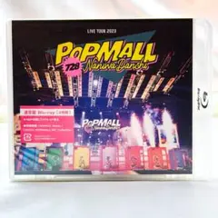 新品未開封　なにわ男子 2023 POPMALL　通常盤　Blu-ray
