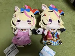 ホロライブ パペットぬいぐるみ　尾丸ポルカ　全2種　セット