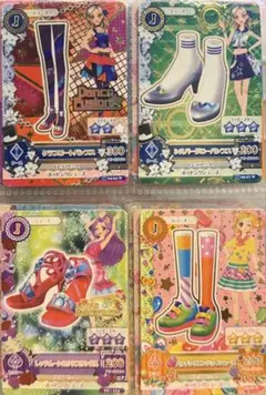 Item thumbnail for item fa17a378-ae83-4afd-8755-f90459ef0bce