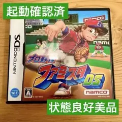 プロ野球 ファミスタ DS Nintendo DSソフト