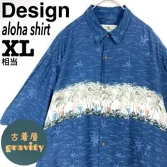 Item thumbnail for item 942901e1-4a33-4289-ab2f-ed6e149b56d5