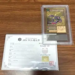 Item thumbnail for item 8611ed48-db88-4a8c-9db9-663132d5015a