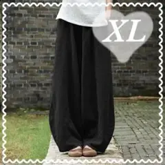 サルエルパンツ ワイドパンツ バルーンパンツ エスニック カジュアル アジアン