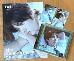 【ヨンジェ】TWS はじめまして ソロジャケ タワレコ HMV 特典 フライヤー