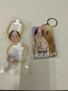 マツケンサンバ　グリッターキーホルダー松平健