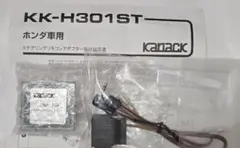 Item thumbnail for item f9ccf4bd-4afd-4b11-ad82-cdddf84ceea6