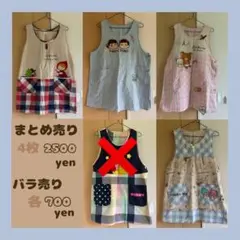 Item thumbnail for item 869d2e58-6635-41f7-921b-f2eb5b1d06a8