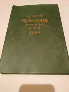 m38898850218_1.jpg?1750419759