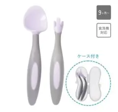 【新品未使用】b.box カトラリーセット