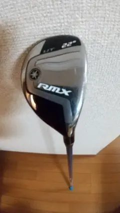 YAMAHA RMX2018ユーティリティー