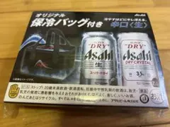 Item thumbnail for item 4892ff15-279a-47b0-bf1b-56a976335a44