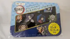 Item thumbnail for item ce6c33f9-8b4d-4e36-82b4-cf5c83e79743