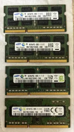 Samsung 4GB DDR3メモリPC3-12800 4枚セット動作確認済み