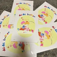 【6冊】昭和レトロ FANCY Ai Ai Letter ファンシーノート