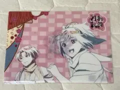 続　刀剣乱舞　花丸　原画クリアファイル　加州清光　大和守安定