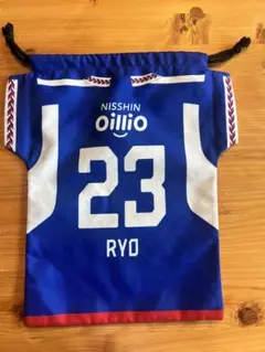 【宮市亮デザイン】横浜F・マリノス 巾着袋 #23 RYO ユニフォーム型グッズ
