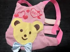 廃盤 メルちゃん 抱っこ紐 おんぶ紐
