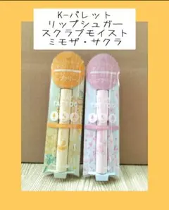 Item thumbnail for item 6da25f20-ef42-42ac-9d71-91ece1842548