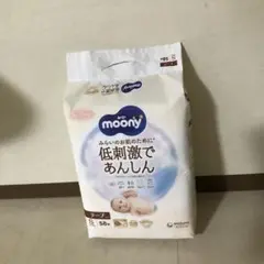 ムーニー５８枚４セット