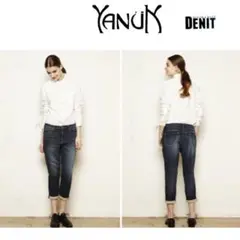 【YANUK〔ヤヌーク〕】 57133001 リラックスデニットパンツ
