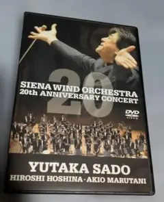 Item thumbnail for item 145229fb-1389-40e0-9c21-39752db4435d