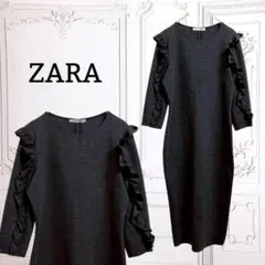 Item thumbnail for item e595ca11-e356-4dee-a3c3-4d37d6563973