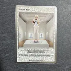 2025年最新】NUrse ko2の人気アイテム - メルカリ