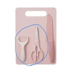 Item thumbnail for item f984add7-f7b0-47b1-b366-5279ec2d44b4