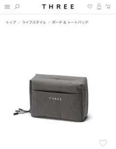 Item thumbnail for item ed665b8d-8a9b-4ea0-a490-9f5b55111378