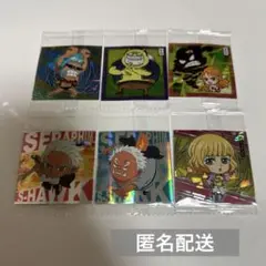 ワンピース　大海賊シールウエハースLOG.9