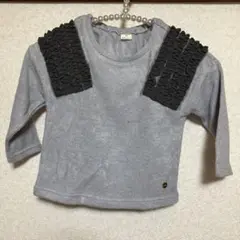 Item thumbnail for item 8a83ed5e-f7d9-4878-a2fd-bb7a50682948