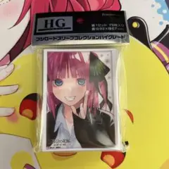 五等分の花嫁 二乃 スリーブ 新品未開封