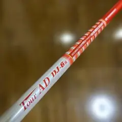 ツアーAD　DJ6S　テーラーメイドスリーブ付　ドライバー用シャフト