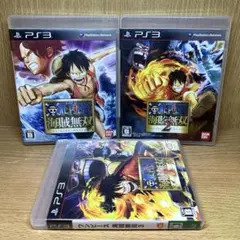 ps3 ワンピース 海賊無双1.2.3