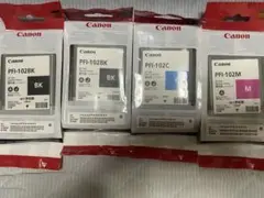 Item thumbnail for item 5e90ae91-9c5f-4e1f-85d6-ca6b30fa47a4