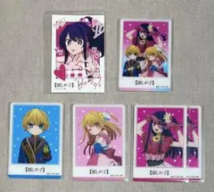 推しの子 セブンイレブン 特典 まとめ売り