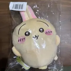 ちいかわ うさぎだらけくじ　C賞　ぬいぐるみポシェット　罠