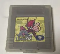 チャルボ55 ゲームボーイソフト