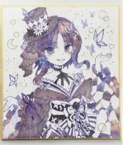 【魔法少女ノ魔女裁判】まのさば、宝生マーゴ キャラクターイラスト色紙