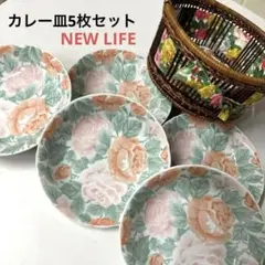 ◇昭和レトロ 竹かご 籠飯器 朝茶事 竹飯器 直径約21㎝ 飯器 竹細工 通販販売【茶道・懐石道具】 籠 飯器 （竹・篭）（上） *島田竹