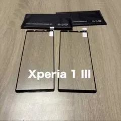 残り1点⭐️Xperia 1 III 強化ガラスフィルム硬度9H 貼り付け簡単